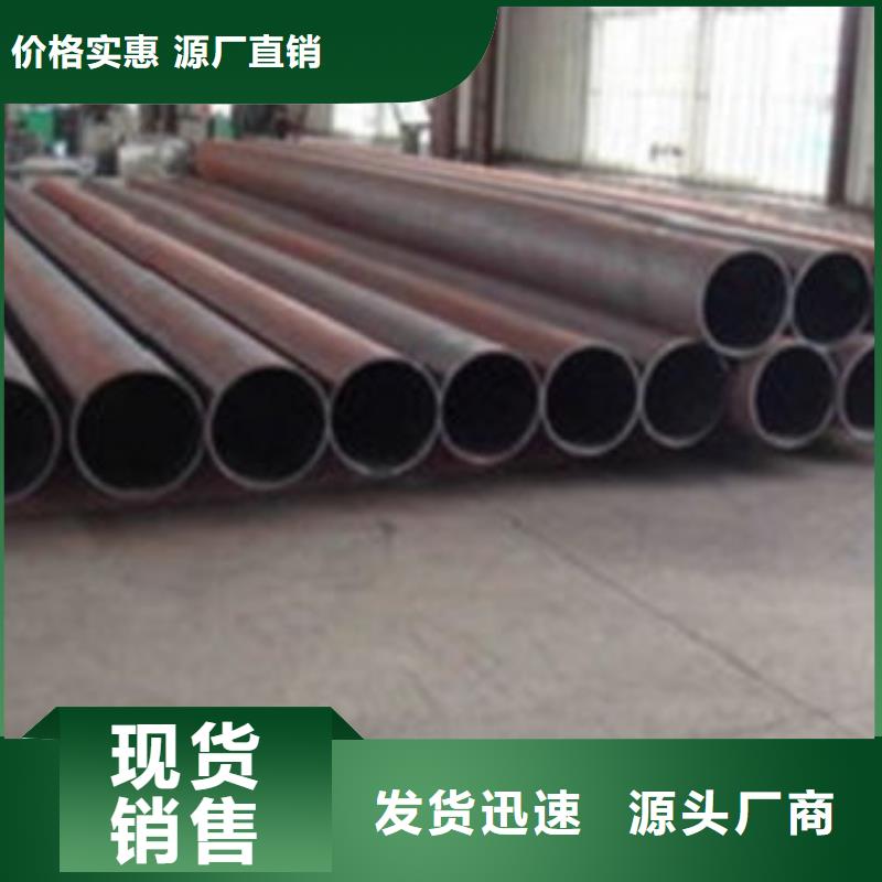 无缝钢管-镀锌方管厂家精工细致打造