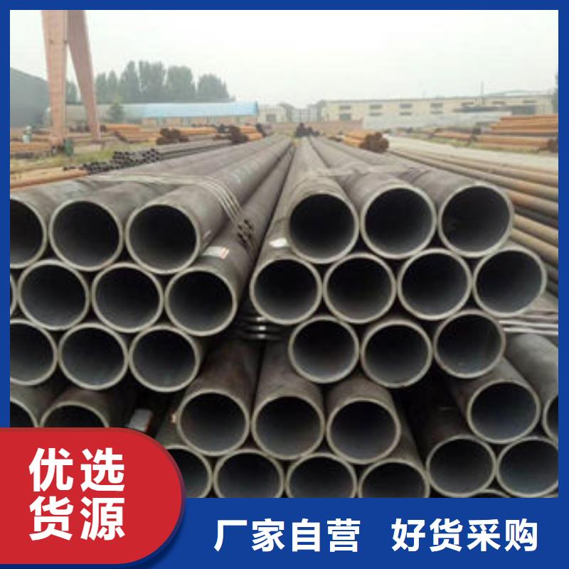 无缝钢管镀锌钢管源头厂家经验丰富