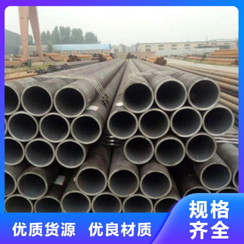 无缝钢管镀锌方管厂家用心制作