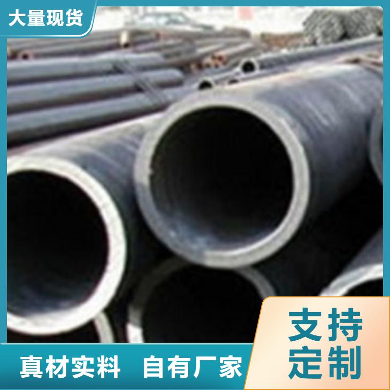 无缝钢管_20cr精密管超产品在细节