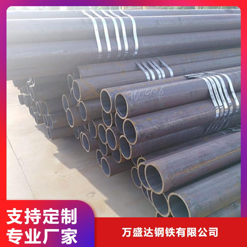 【无缝钢管】大口径无缝方管批发价格