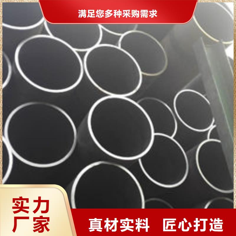 无缝钢管镀锌无缝钢管用心服务
