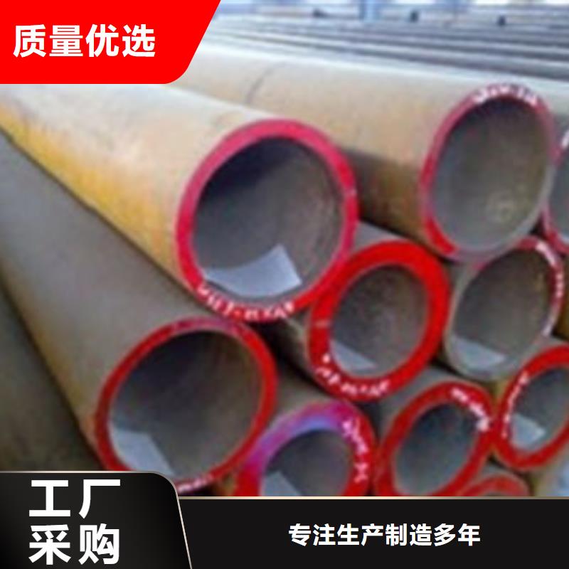 无缝钢管精密光亮无缝管客户信赖的厂家