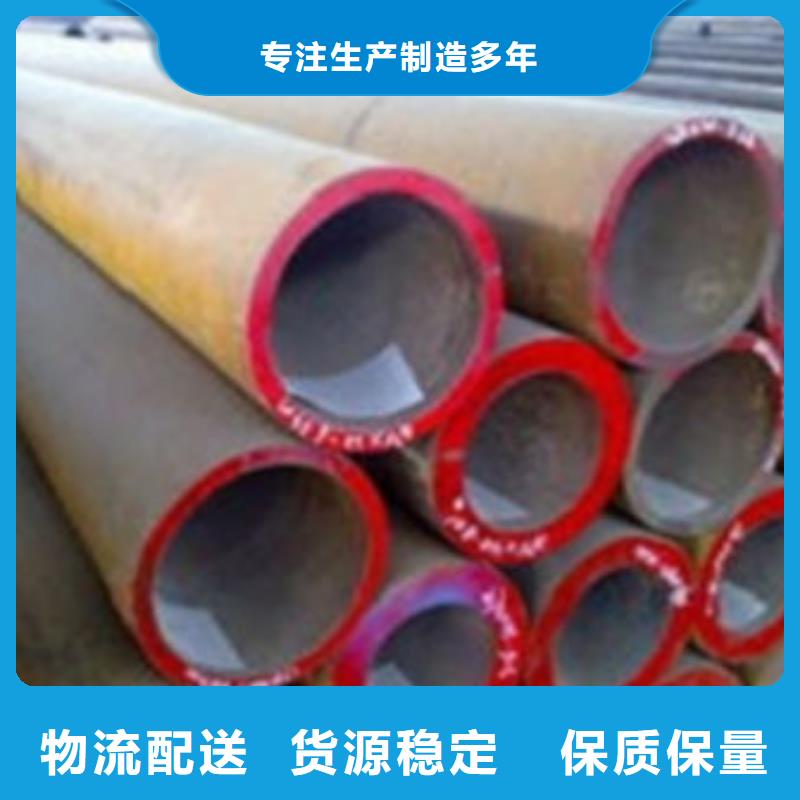 无缝钢管镀锌无缝钢管用心服务