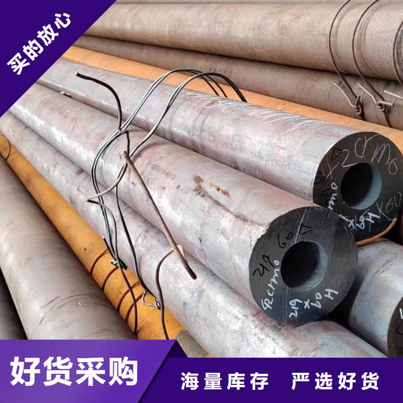 热镀锌无缝钢管_量身定制
