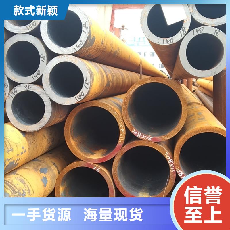 质优价廉的低压管道专用挂基地