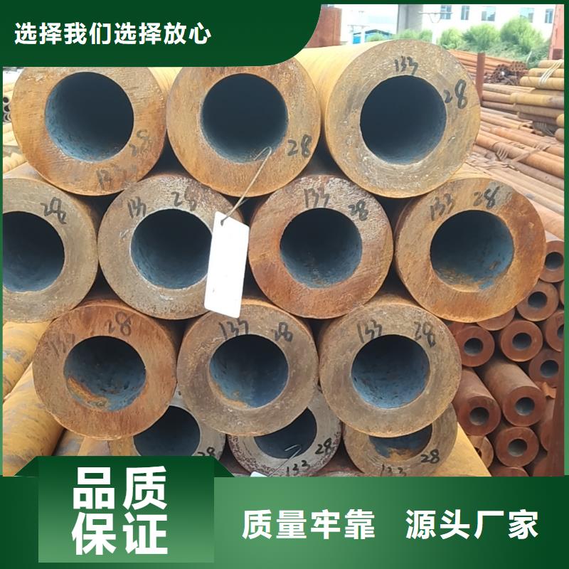 可信赖的Q355b无缝钢管生产厂家厂家