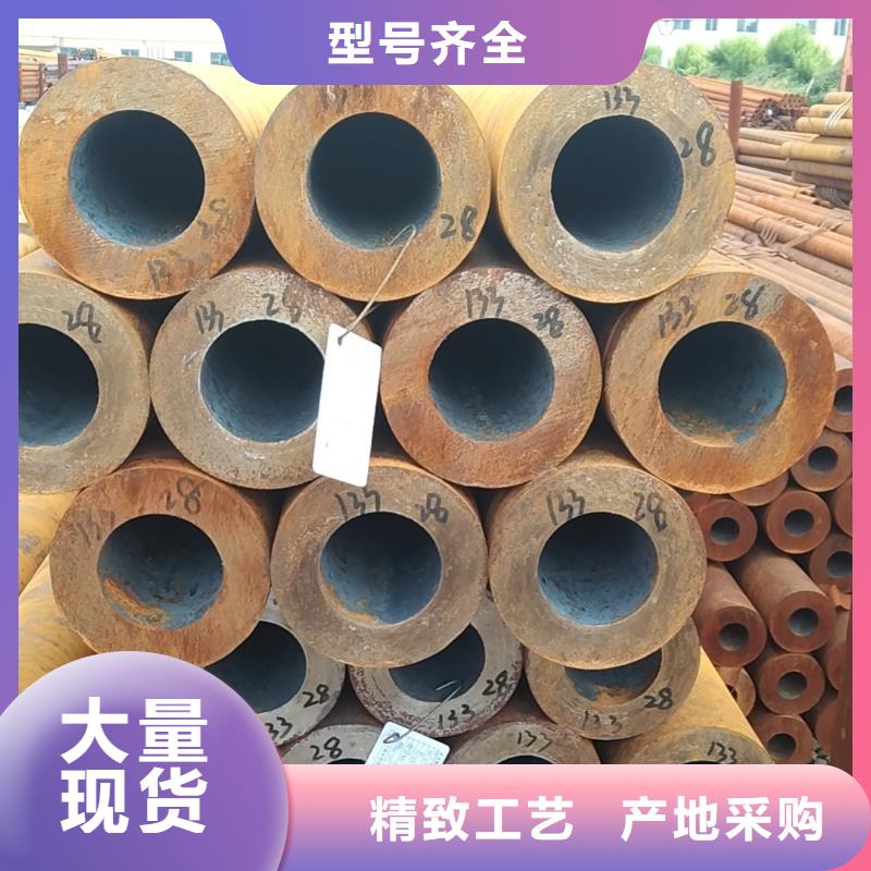 q355b无缝钢管十周年促销