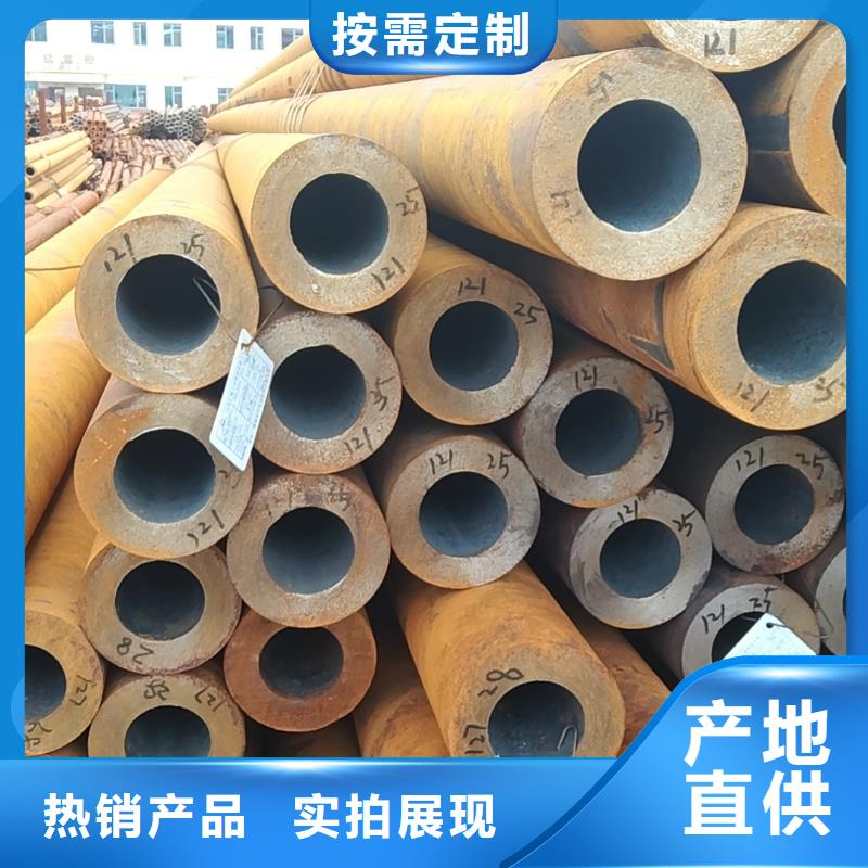 q355b无缝钢管十周年促销
