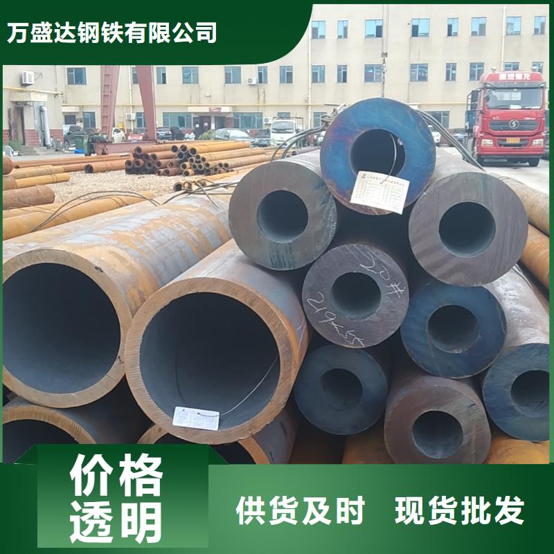 特厚壁无缝钢管企业