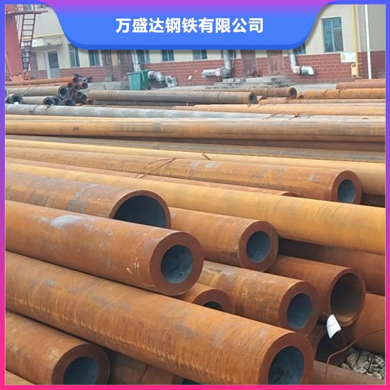 低温无缝钢管生产厂家-找万盛达钢铁有限公司