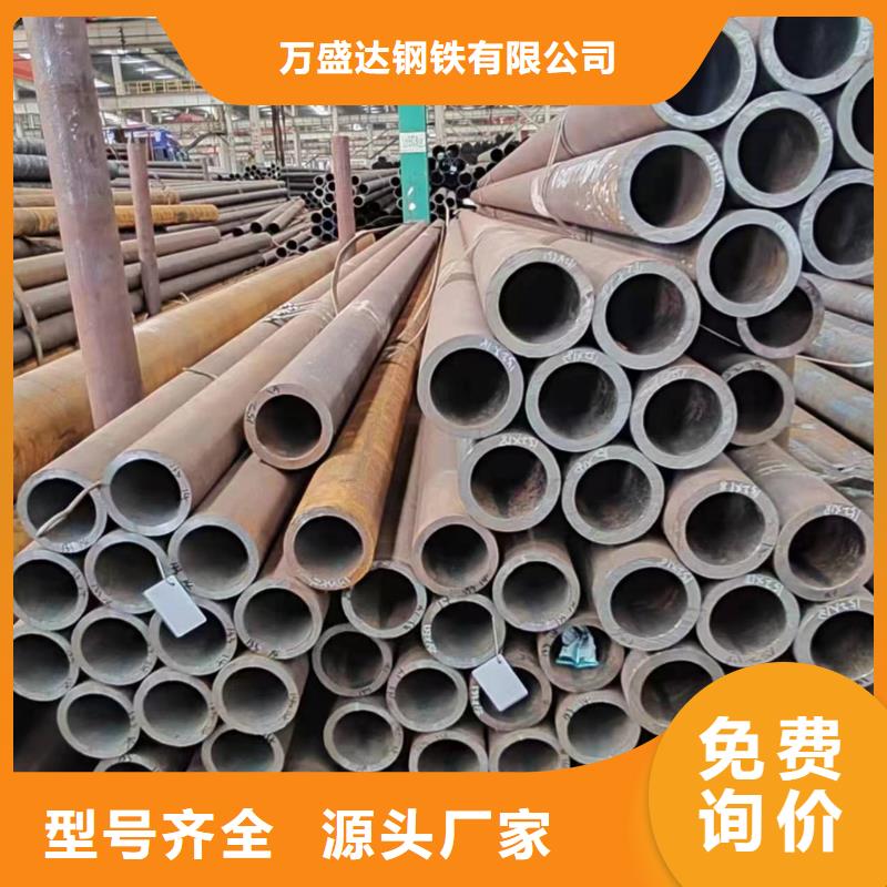 【钢管】_镀锌无缝管批发货源-万盛达钢铁(随州市分公司)