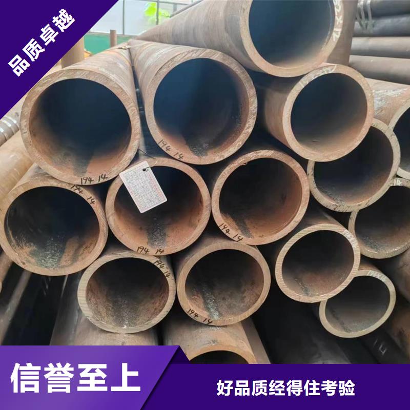 优选：非标无缝钢管生产厂家