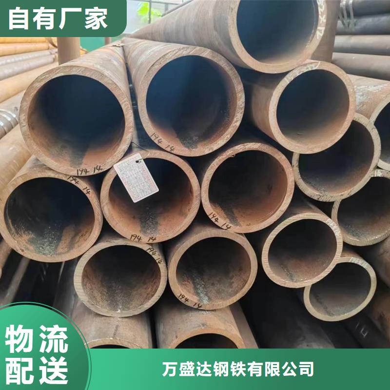 【钢管】_镀锌无缝管批发货源-万盛达钢铁(随州市分公司)