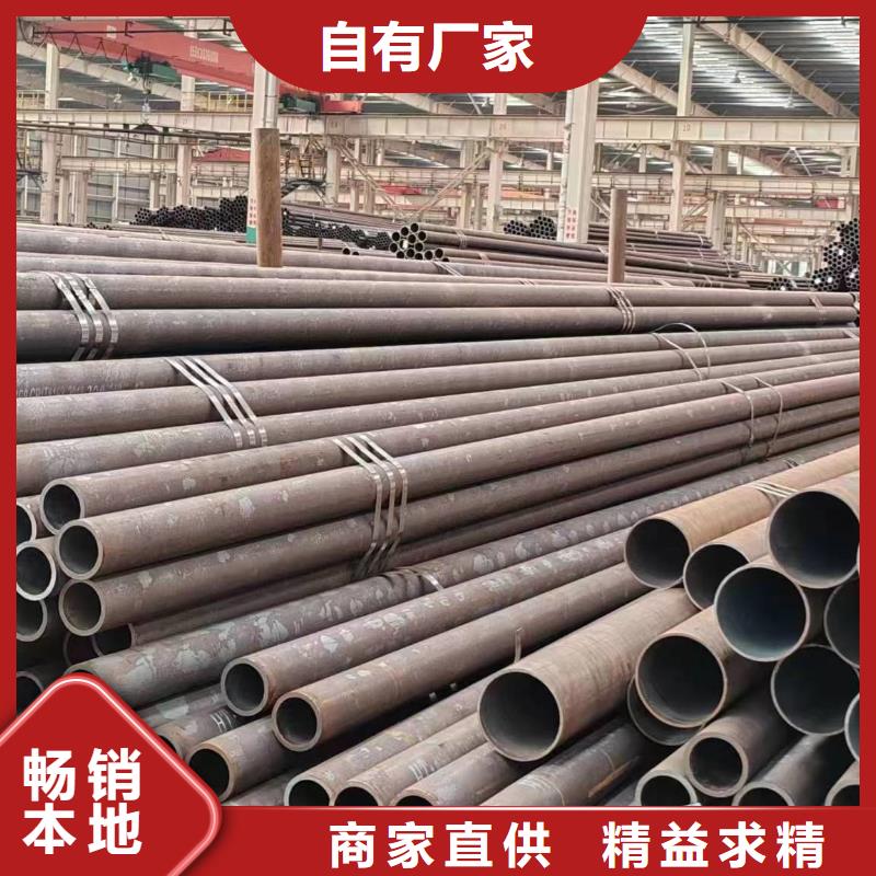 发货速度快的20号无缝钢管生产厂家