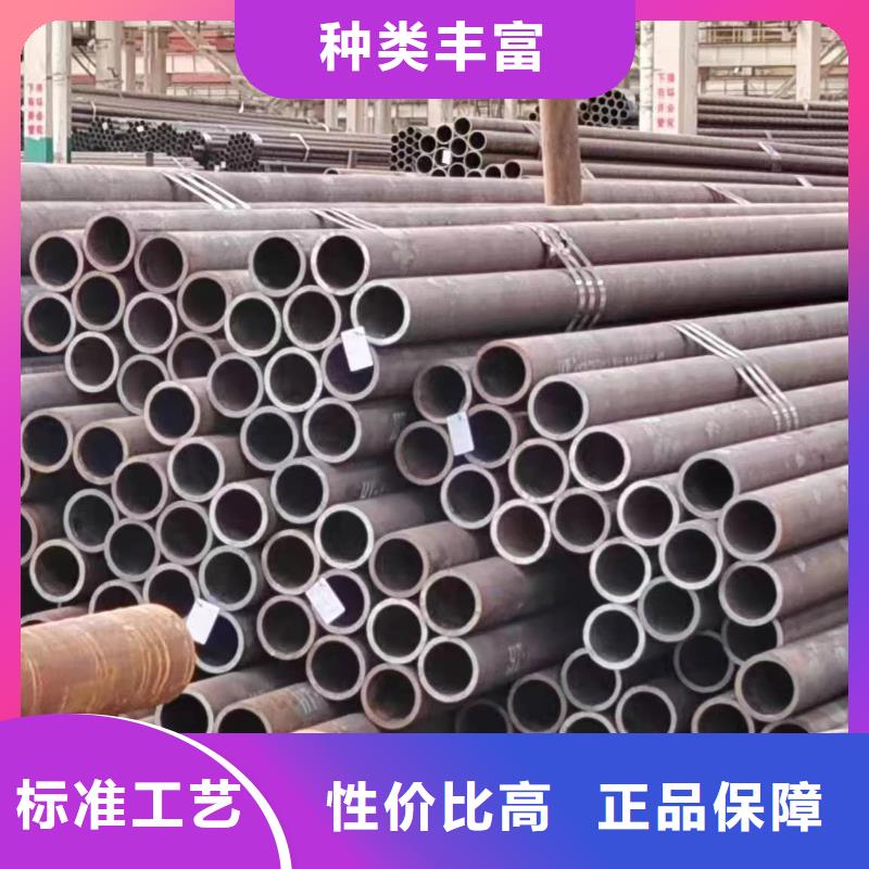 质量可靠的无缝钢管生产厂家经销商