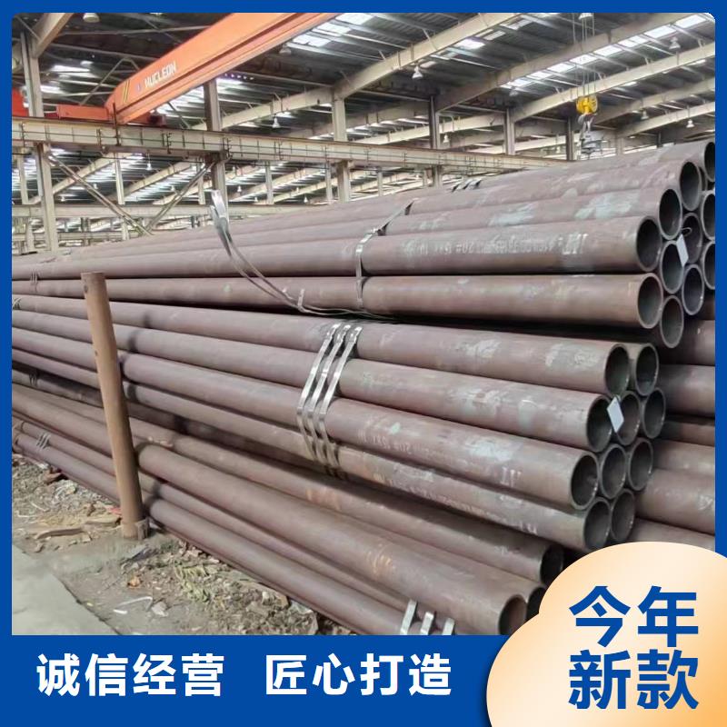 质量可靠的无缝钢管生产厂家经销商