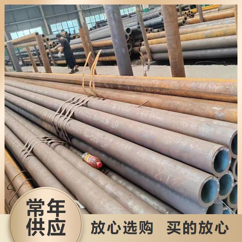 供应大口径无缝钢管_厂家/供应
