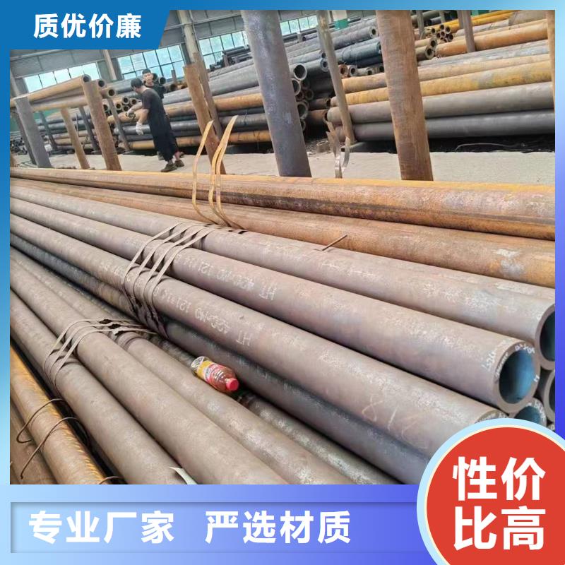 热镀锌无缝钢管生产厂家_省心省钱