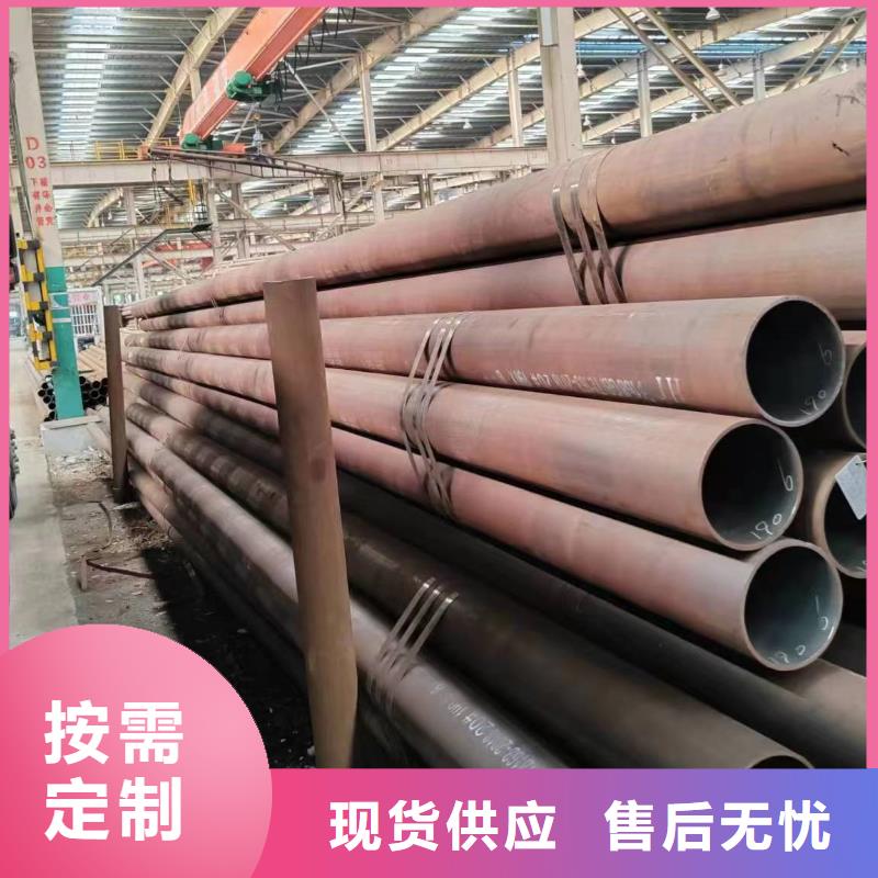 2025出厂价#薄壁无缝钢管公司#可配送