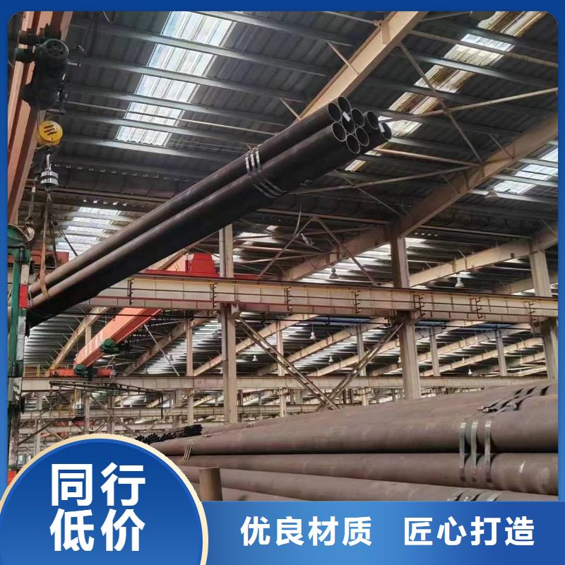 Q355B无缝钢管加工便宜耐用