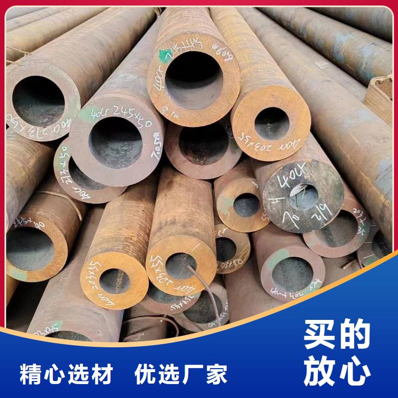 低温无缝钢管生产厂家-找万盛达钢铁有限公司