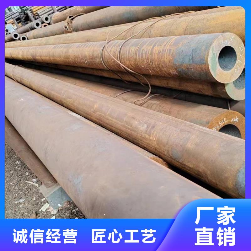 优选：非标无缝钢管生产厂家