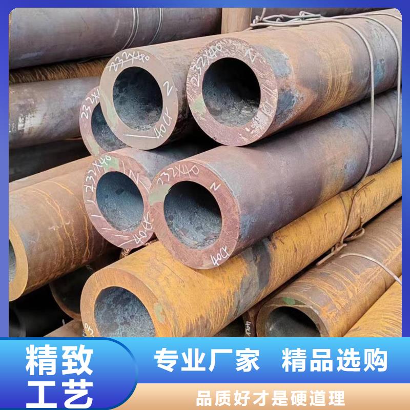 特厚壁无缝钢管企业