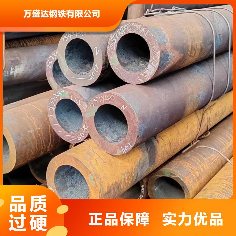 质优价廉的低压管道专用挂基地