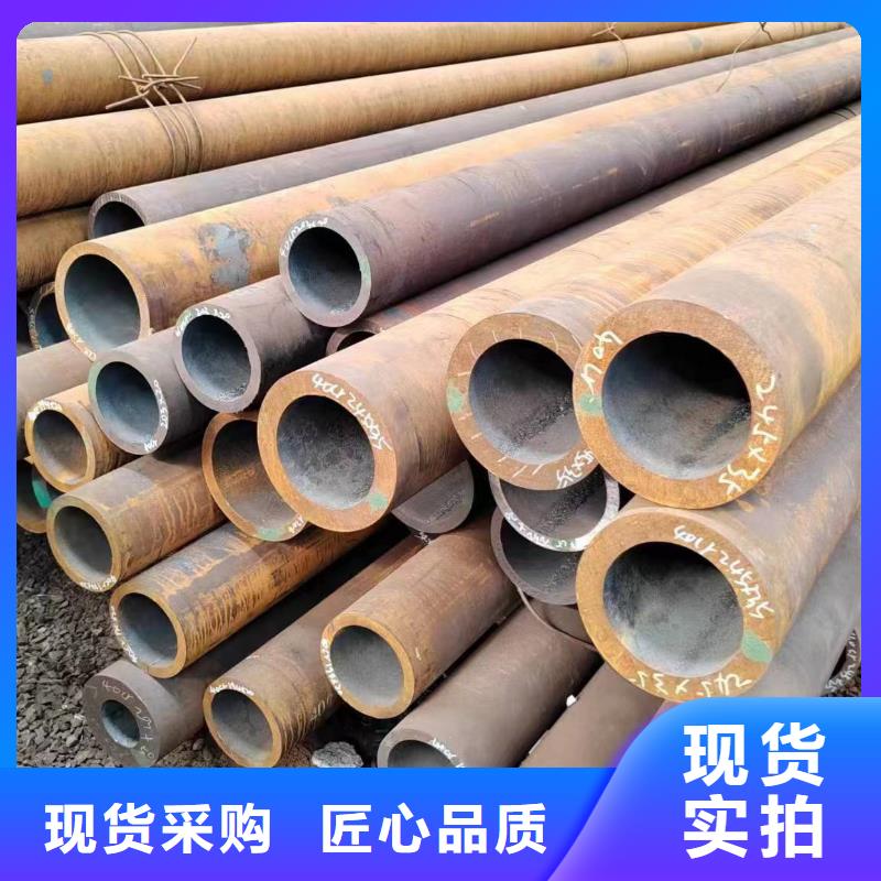 可信赖的Q355b无缝钢管生产厂家厂家