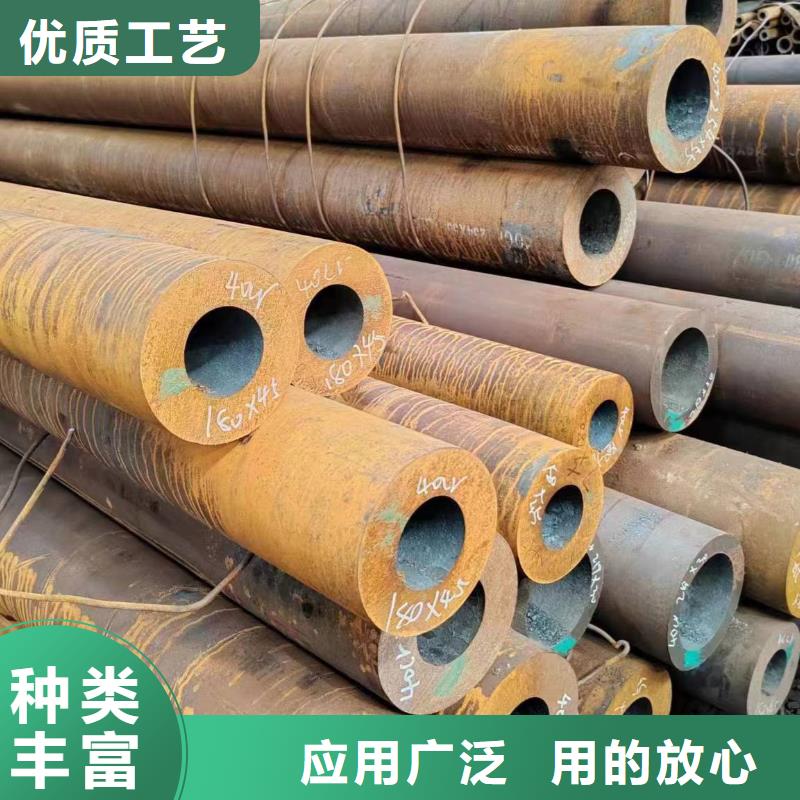 低温无缝钢管生产厂家-找万盛达钢铁有限公司