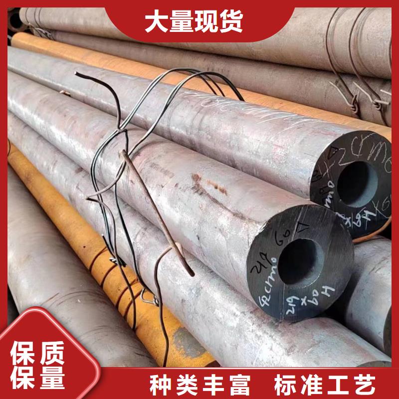 【钢管】_镀锌无缝管批发货源-万盛达钢铁(随州市分公司)