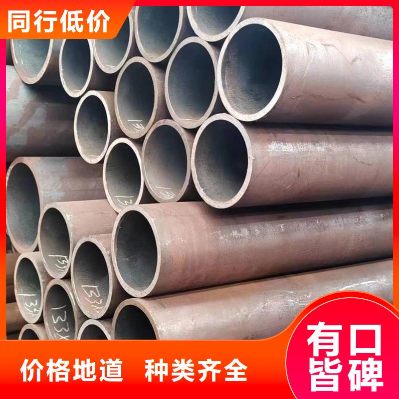 无缝钢管生产厂家_厂家直销