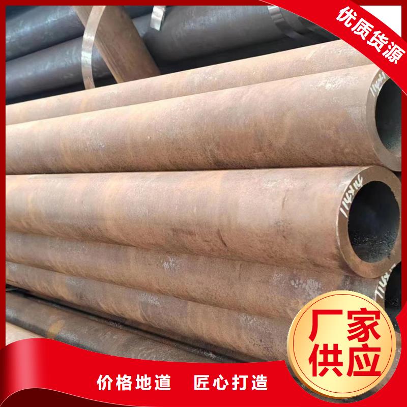 【钢管】_镀锌无缝管批发货源-万盛达钢铁(随州市分公司)