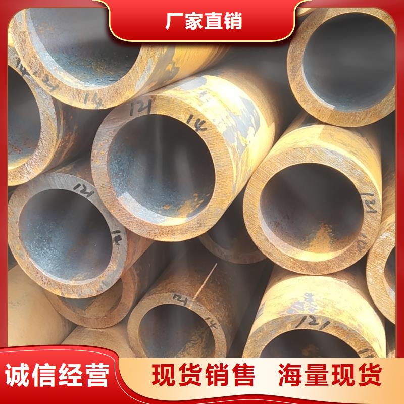 供应大口径无缝钢管_厂家/供应