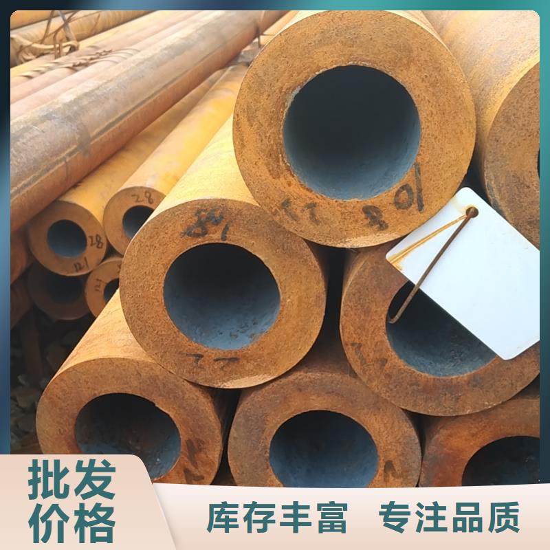 优选：非标无缝钢管生产厂家