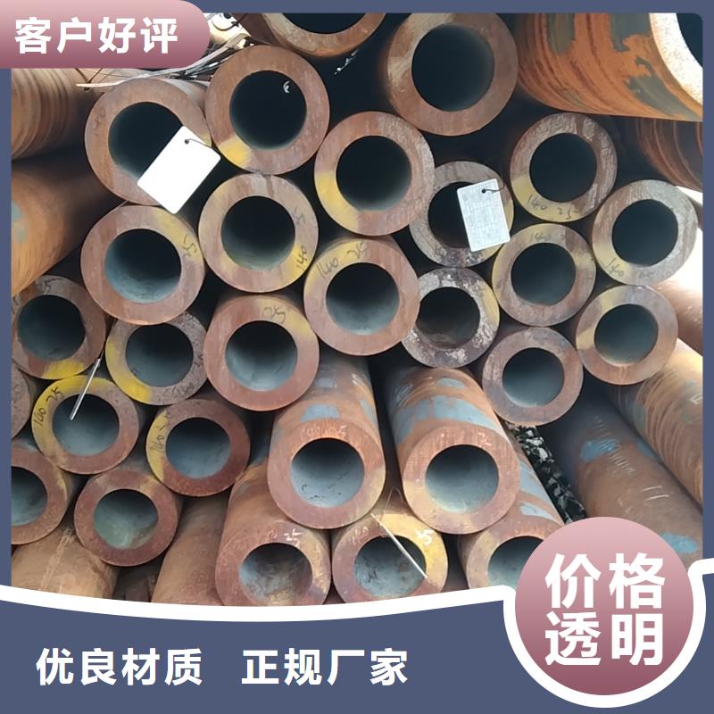 质量可靠的无缝钢管生产厂家经销商