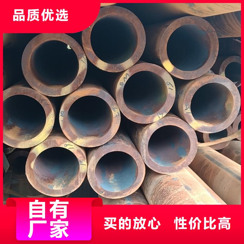 选购45#无缝钢管生产厂家【无中间商】
