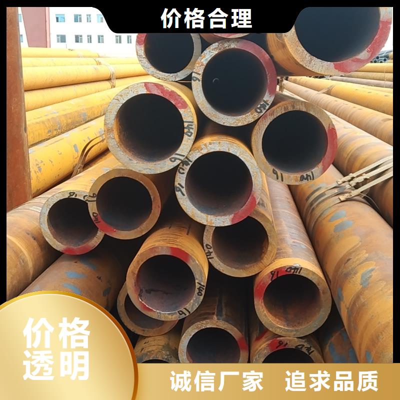 有现货的无缝钢管厂家