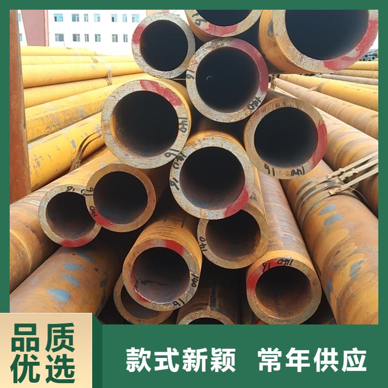 热镀锌无缝钢管_量身定制