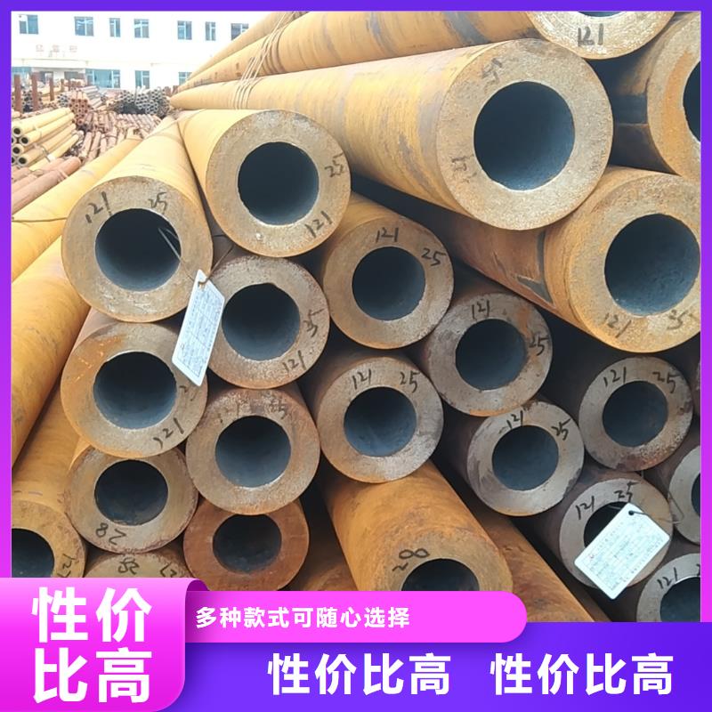 20#无缝钢管生产厂家厂家送货及时