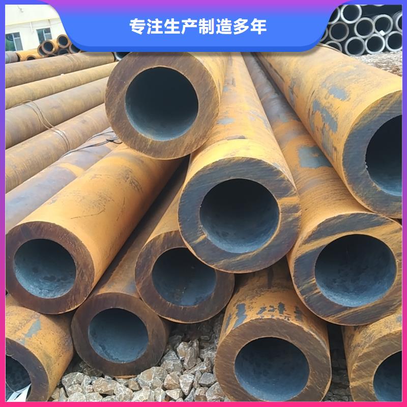 质量可靠的无缝钢管生产厂家经销商