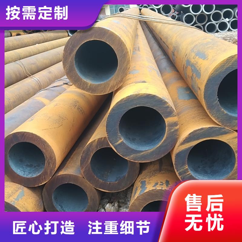 40cr无缝钢管库存量充足