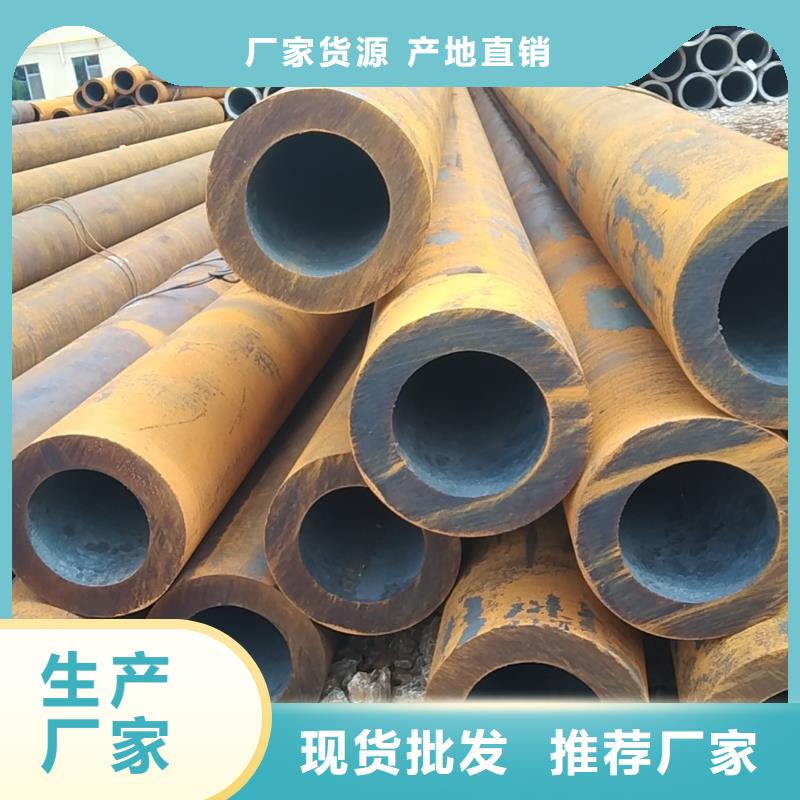 特厚壁无缝钢管企业