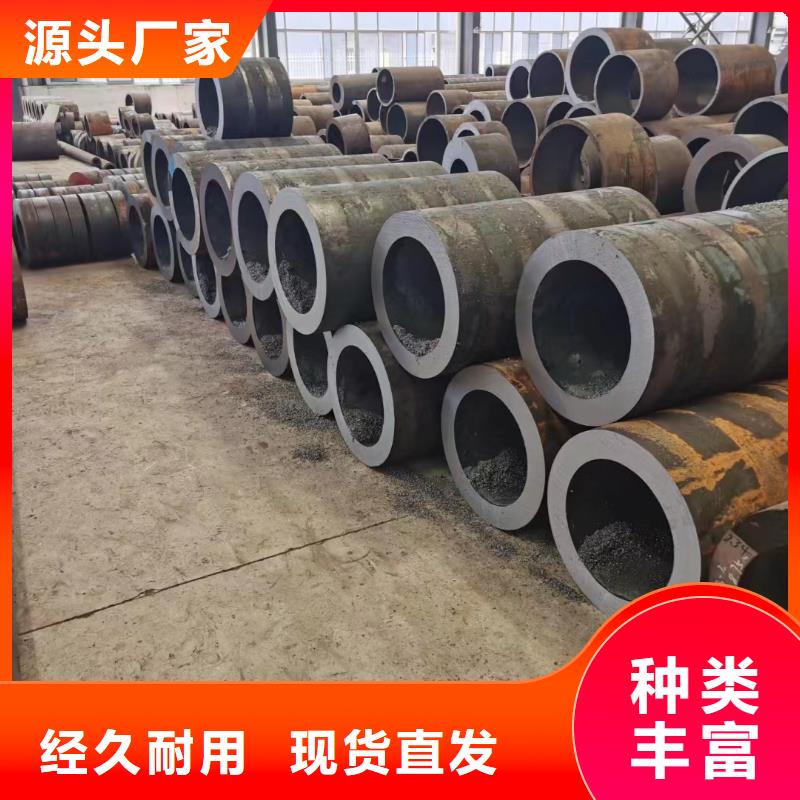 有现货的无缝钢管厂家