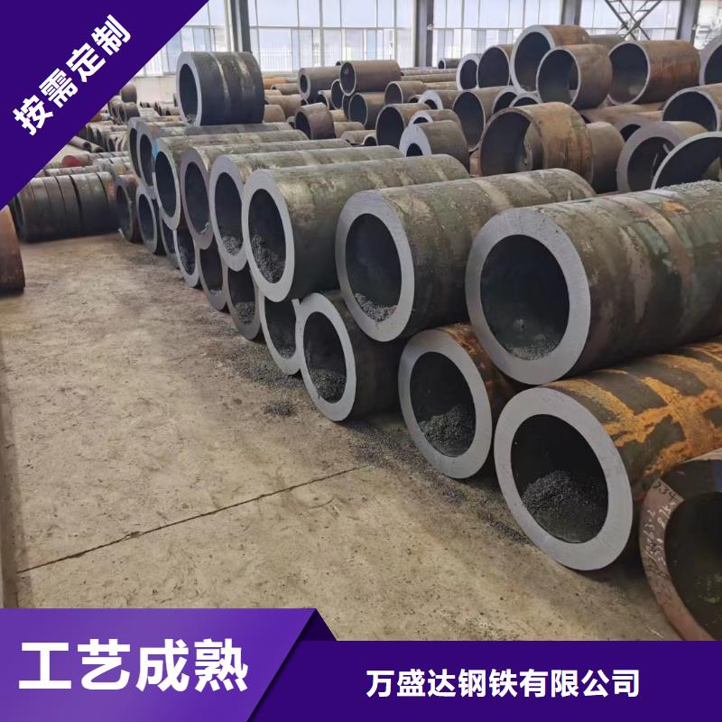 质量可靠的无缝钢管生产厂家经销商