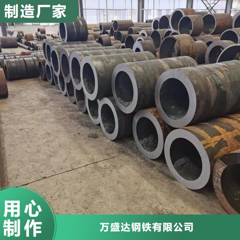 特厚壁无缝钢管企业