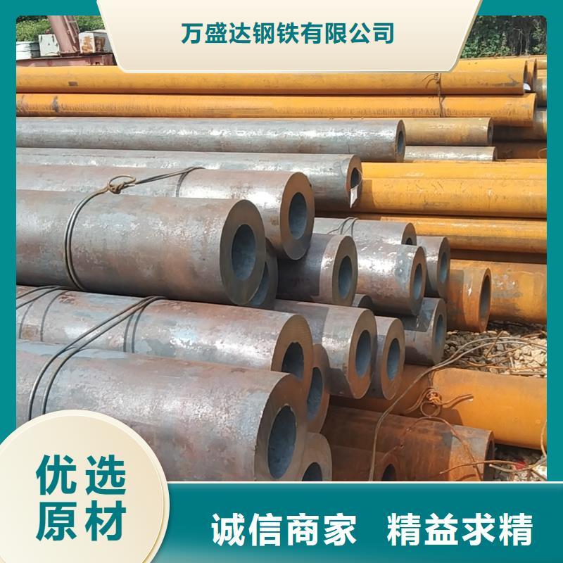特厚壁无缝钢管企业