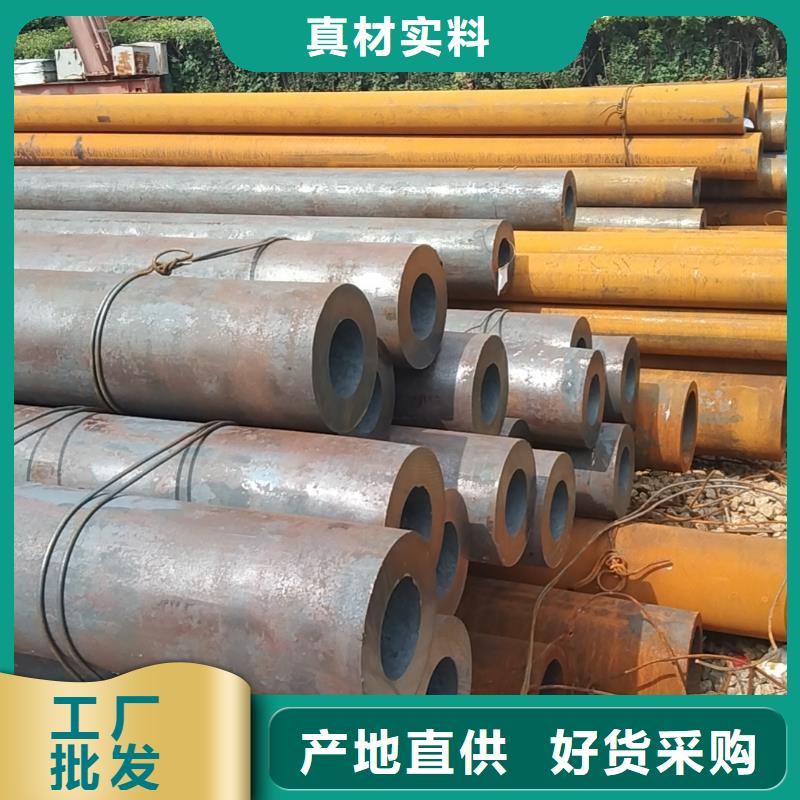 低温无缝钢管生产厂家-找万盛达钢铁有限公司