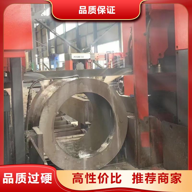 质量可靠的无缝钢管生产厂家经销商